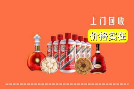 湛江市回收烟酒